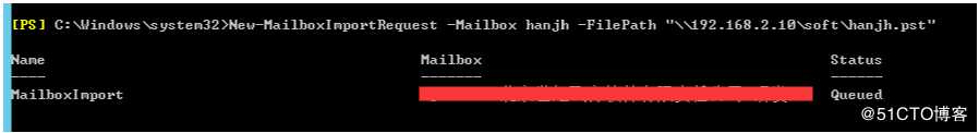 Exchange 2016 导入导出邮箱