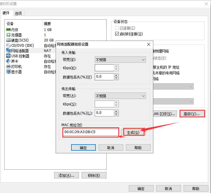 技术分享图片