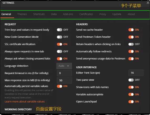 技术分享图片