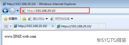 centos 7之firewalld防火墙配置IP伪装和端口转发案例详解