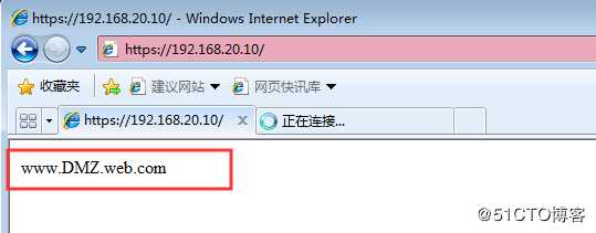 centos 7之firewalld防火墙配置IP伪装和端口转发案例详解