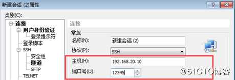 centos 7之firewalld防火墙配置IP伪装和端口转发案例详解