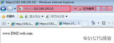 centos 7之firewalld防火墙配置IP伪装和端口转发案例详解