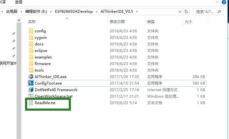 技术分享图片