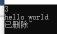 技术分享图片