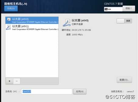 虚拟机安装
