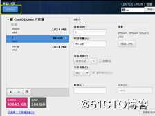 虚拟机安装