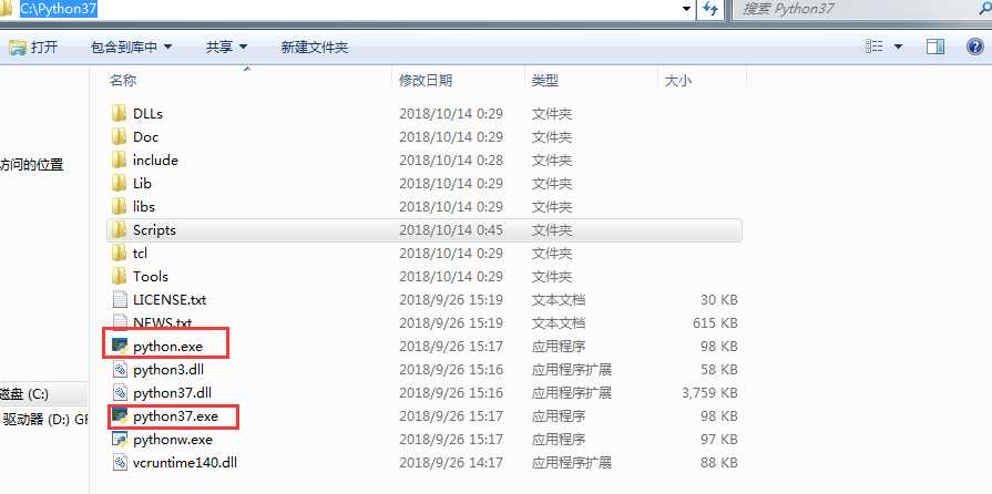 技术分享图片