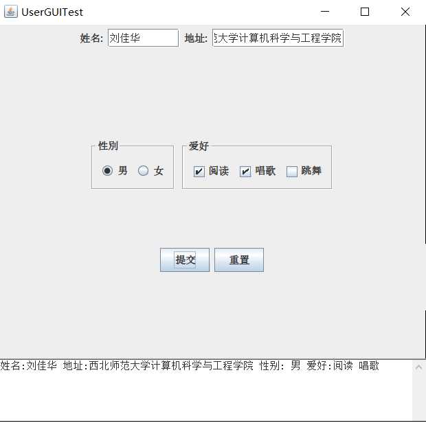 技术分享图片