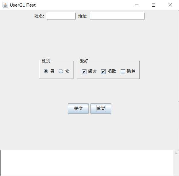 技术分享图片