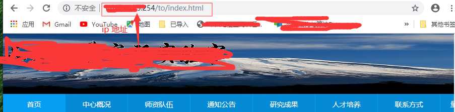 技术分享图片