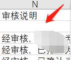 clip_image001[10]