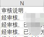 clip_image004[8]