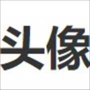 icoin