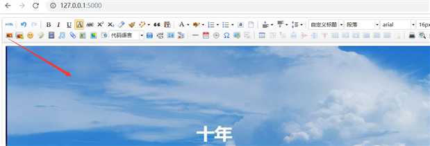 技术分享图片