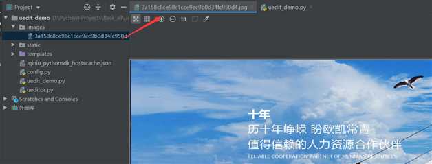 技术分享图片