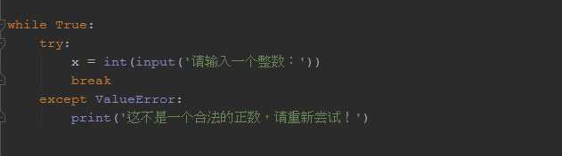 技术分享图片