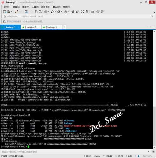 mysql03