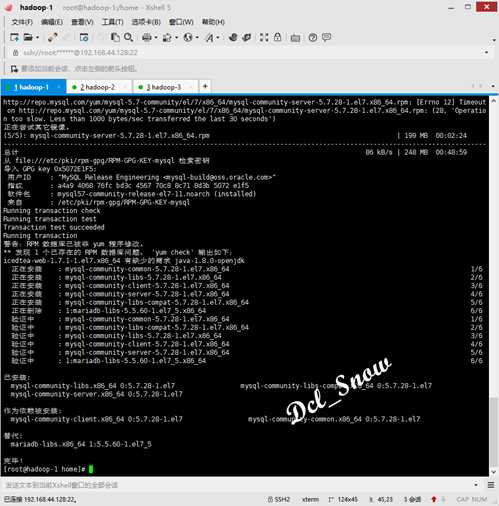 mysql04