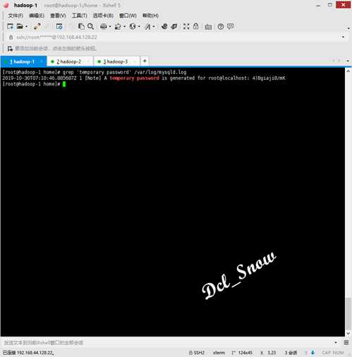 mysql07
