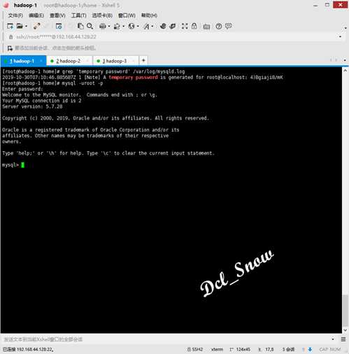 mysql08