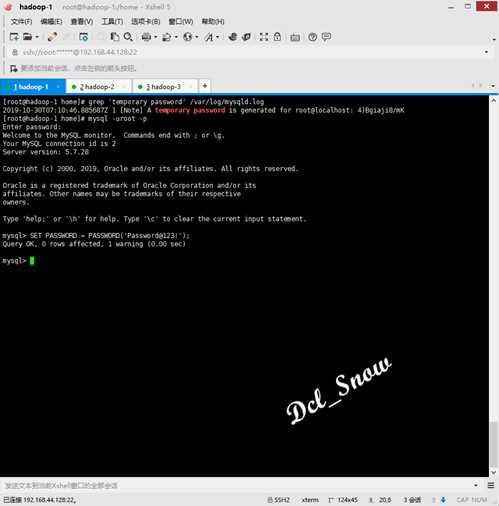 mysql09