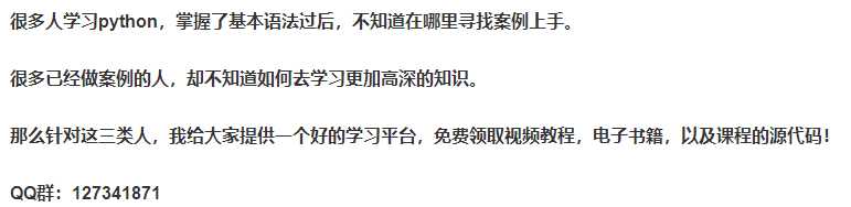 技术分享图片