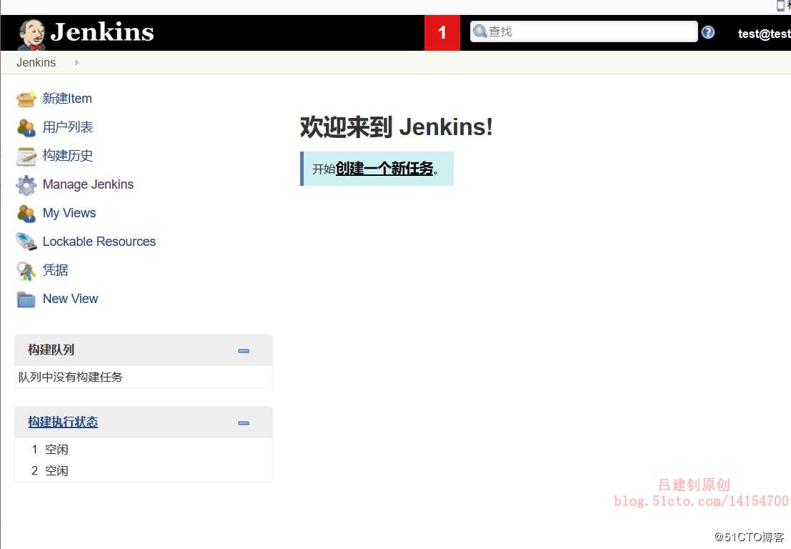 jinkens+gitlab针对k8s集群实现CI/CD