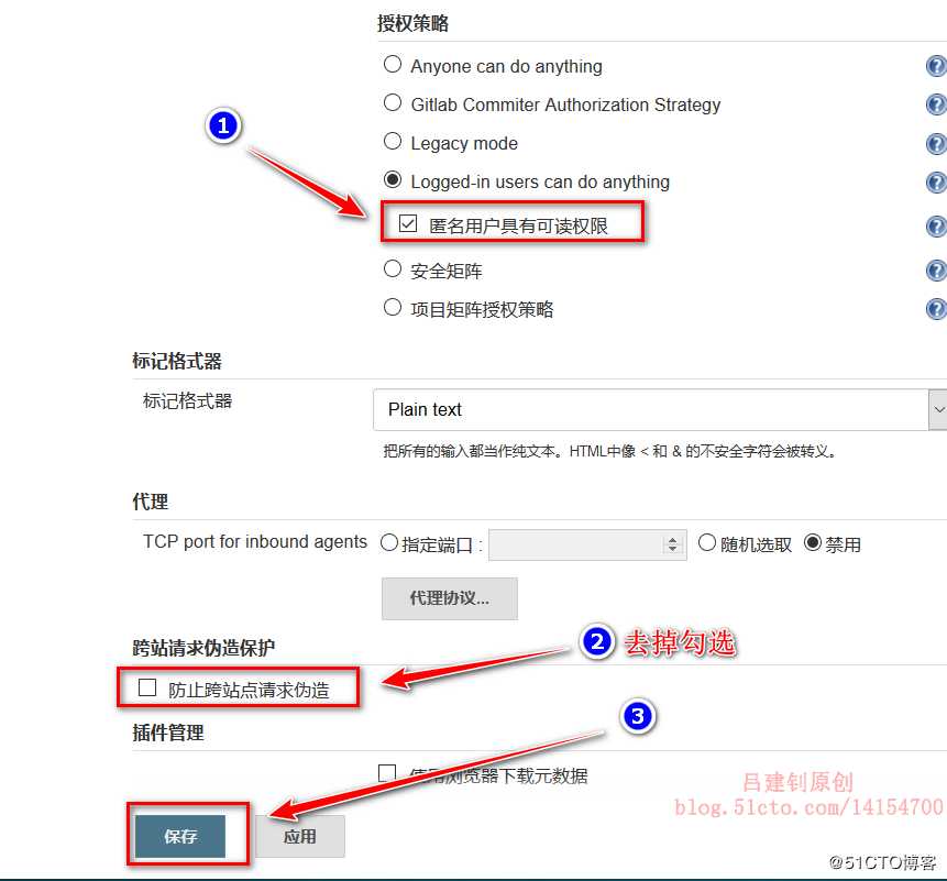 jinkens+gitlab针对k8s集群实现CI/CD