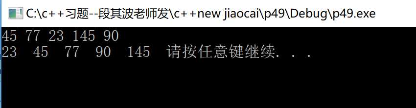技术分享图片
