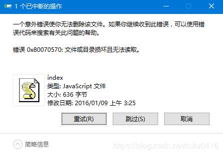 技术分享图片