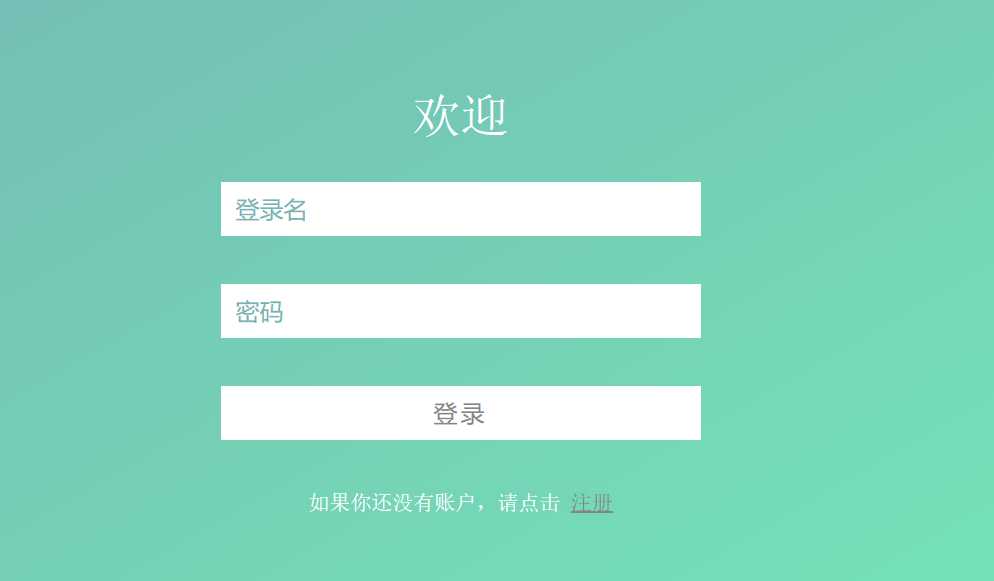 技术分享图片