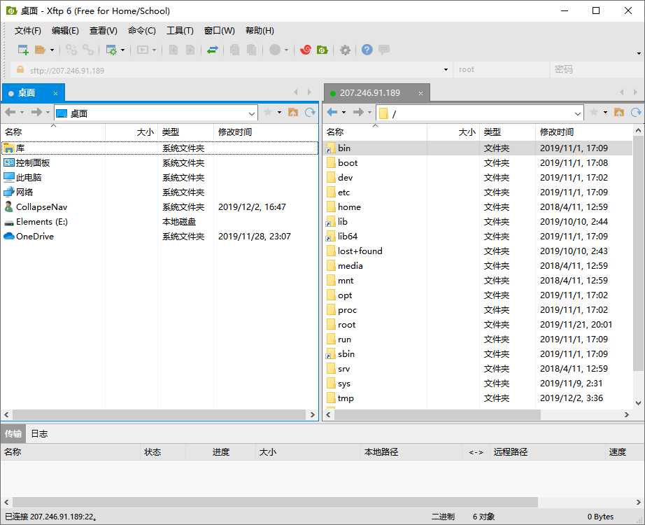 技术分享图片