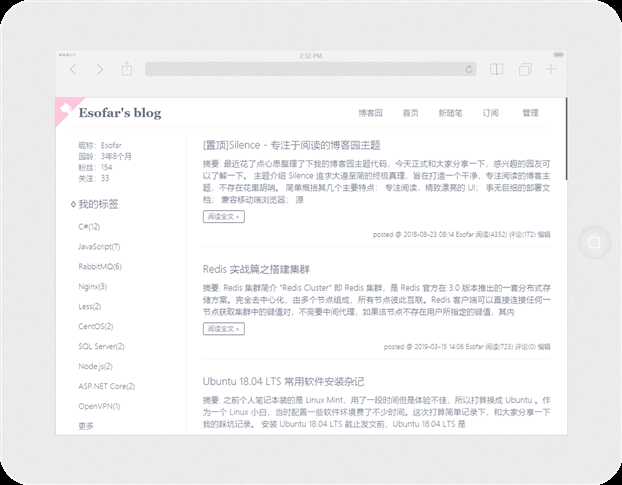 技术分享图片