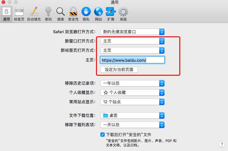 技术分享图片