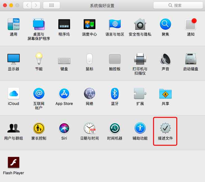 技术分享图片