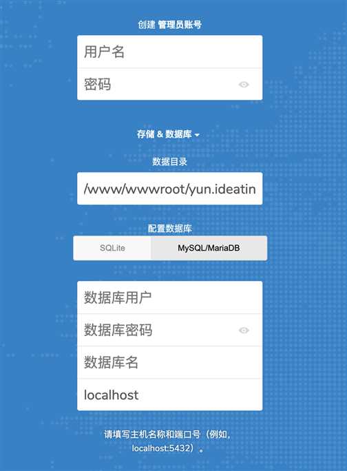 技术分享图片