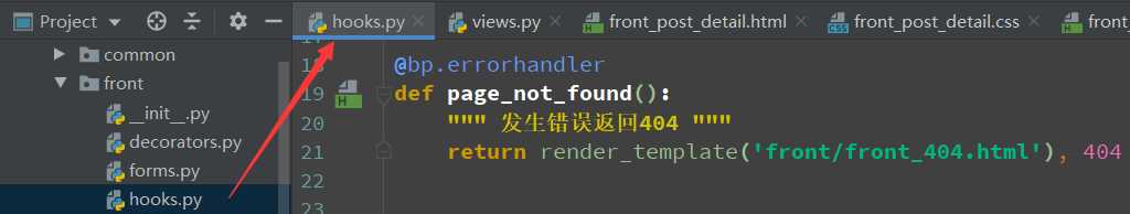 技术分享图片