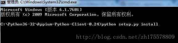 技术分享图片