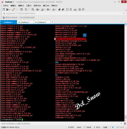 Hive安装11