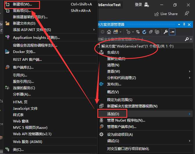 技术分享图片