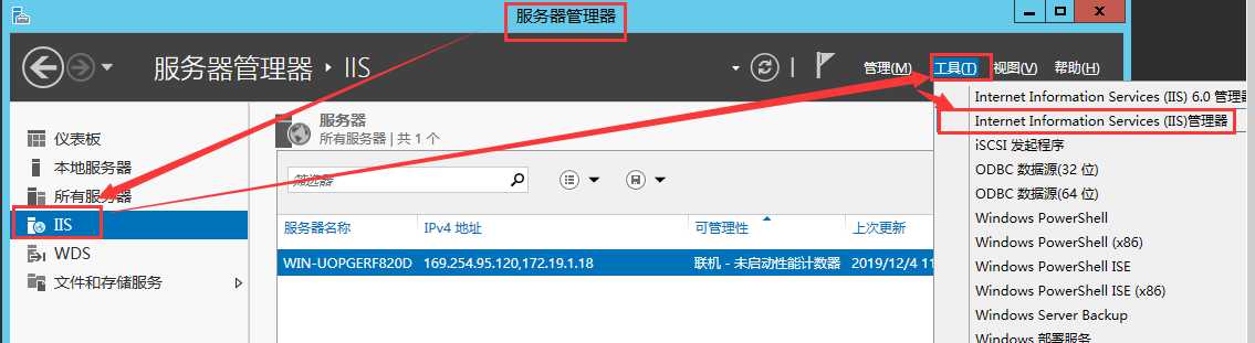 技术分享图片