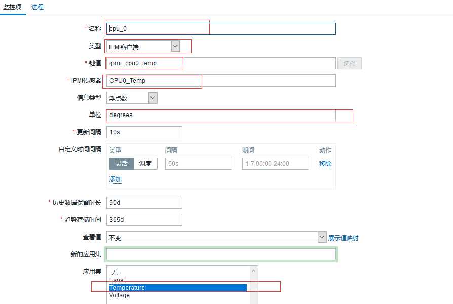 技术分享图片
