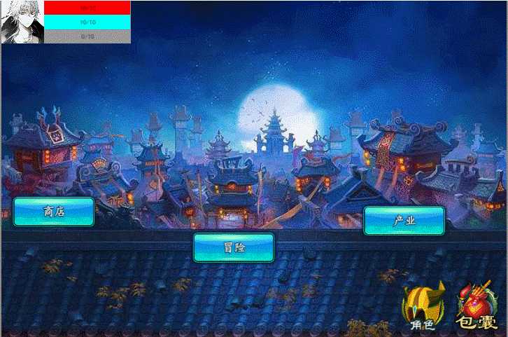 技术分享图片