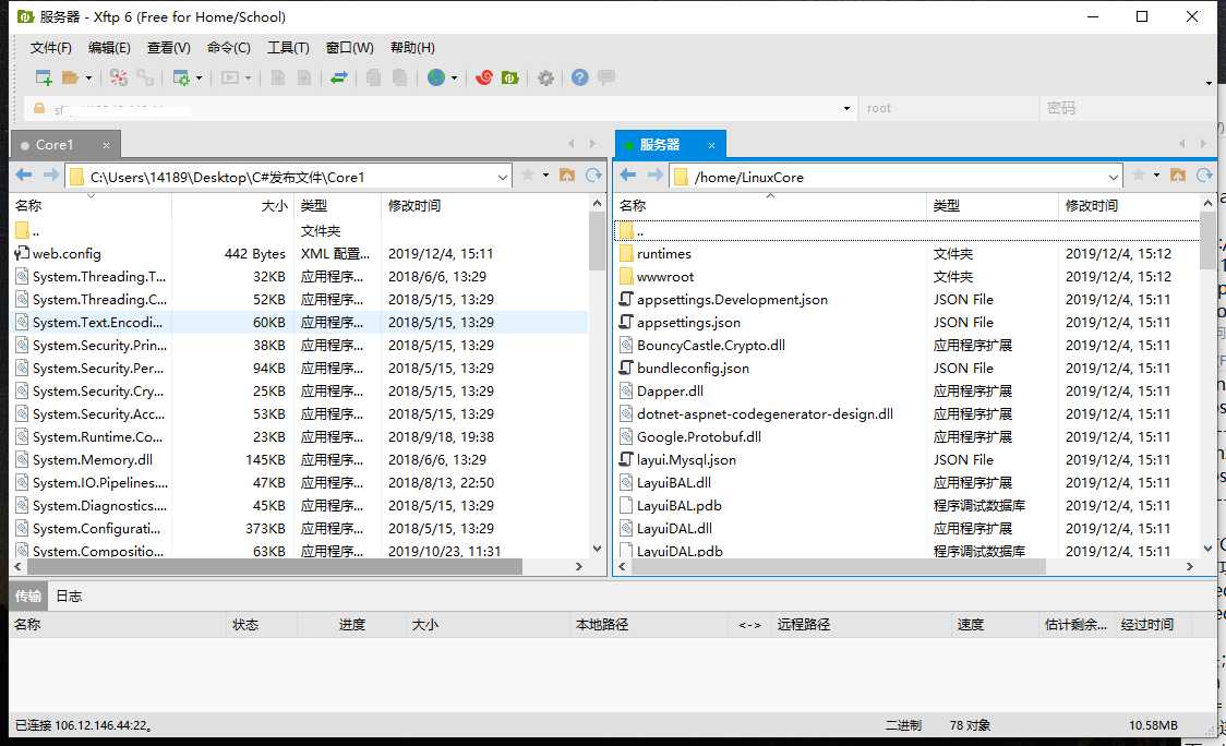 技术分享图片