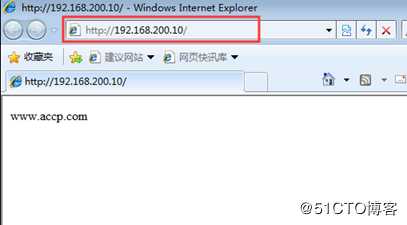 构建基于地址转换（LVS—NAT）模式的负载均衡群集