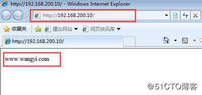 构建基于地址转换（LVS—NAT）模式的负载均衡群集