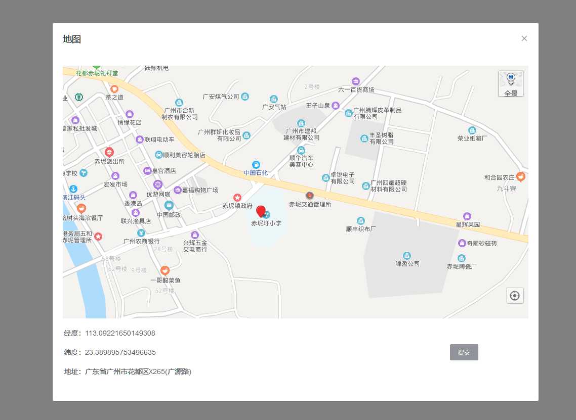 技术分享图片