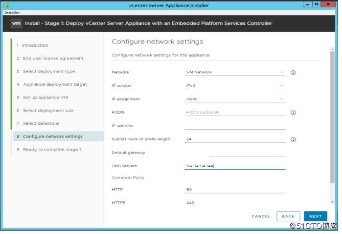 vCenter 6.7u3 部署