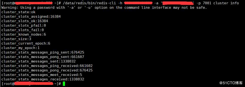 Zabbix3.4通过shell脚本监控redis集群